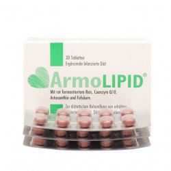 АрмоЛипид (Armolipid) табл. №30 в Энгельсе и области фото