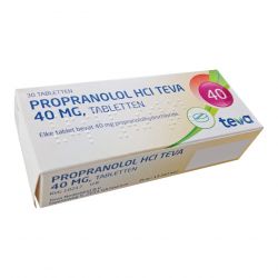 Пропранолол (Propranololum, аналог Индерал) 40мг табл. №30 в Энгельсе и области фото