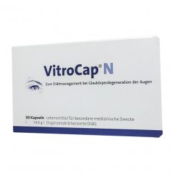 Витрокап капс. для зрения (Vitrocap N) №30 в Энгельсе и области фото