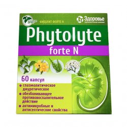 Фитолит форте Н (Phytolyte Forte N) капсулы №60 в Энгельсе и области фото