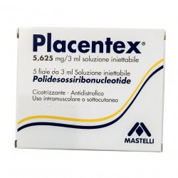 Плацентекс (старое назв. Плацентекс Интегро) 5,625мг / 3мл уколы №5 в Энгельсе и области фото