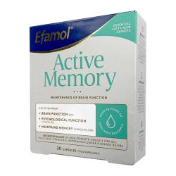 Эфамол Брейн Мемори Актив / Efamol Brain Active Memory капсулы №30 в Энгельсе и области фото