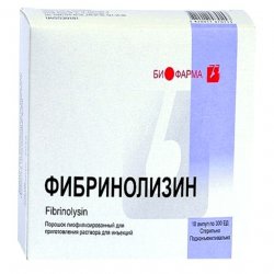 Фибринолизин амп. 300 ЕД N10 в Энгельсе и области фото