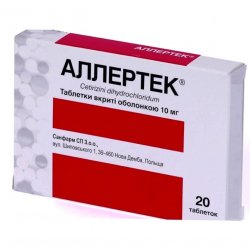 Аллертек таб. 10 мг N20 в Энгельсе и области фото