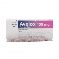 Авелокс (Avelox) табл. 400мг 7шт в Энгельсе и области фото