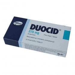 Дуоцид, Амписид таб. 375 мг №10 в Энгельсе и области фото