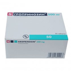 Гроприносин (Изопринозин) таблетки 500мг №50 в Энгельсе и области фото