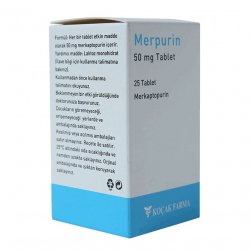 Мерпурин (Меркаптопурин) в  таблетки 50мг №25 в Энгельсе и области фото