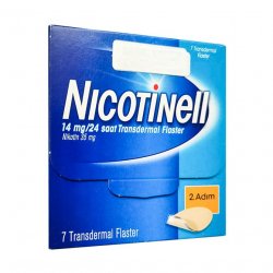 Никотинелл, Nicotinell, 14 mg ТТС 20 пластырь №7 в Энгельсе и области фото