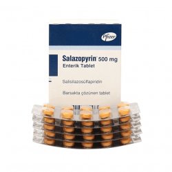 Салазопирин Pfizer табл. 500мг №50 в Энгельсе и области фото