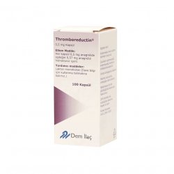 Тромборедуктин (Анагрелид) капс. 0,5 мг 100шт в Энгельсе и области фото