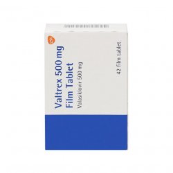 Валтрекс (Вальтрекс) таблетки 500 мг N42 в Энгельсе и области фото