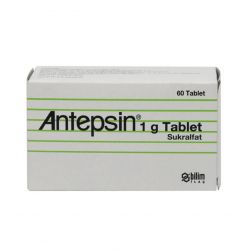 Антепсин (аналог Вентер) 1 г таблетки №60 в Энгельсе и области фото