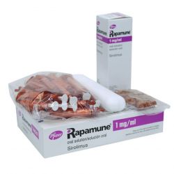 Рапамун (Сиролимус) р-р д/приема внутрь 1 мг/1 мл фл. 60мл в Энгельсе и области фото