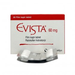 Эвиста (Ралоксифен) таблетки 60мг №28 в Энгельсе и области фото