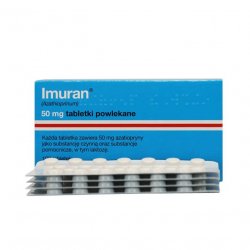 Имуран (Imuran, Азатиоприн) в таблетках 50мг N100 в Энгельсе и области фото